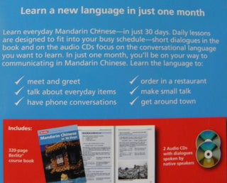 Berlitz Mandarin Chinese in 30 Days (Berlitz in 30 Days) (Chinese Edition) (English and Chinese Edition)