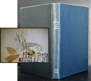 Item #009387 Art Treasures of the Peking Museum. Francois Fourcade, Norbert Guterman, Peking Museum