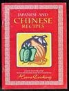 Cookery] Japanese and Chinese Recipes. Not specified.
