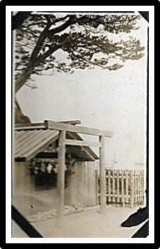 Album of Photographs and Postcards from Travel in Japan and Europe. 1924-1927
