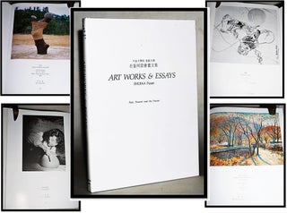 Item #015254 Art Works & Essays. Past, Present and the Future SNUFAA Pusan [South Korean 20th...