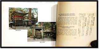 Album of Nikko National Park, Japan with 33 Color Tissue-guarded Captioned Photographs c1937