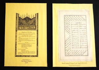 Item #16678 Hand Lettered ‘Original Leaf Commentary on The Koran’ (Arabic) Dated 1276 A.D....