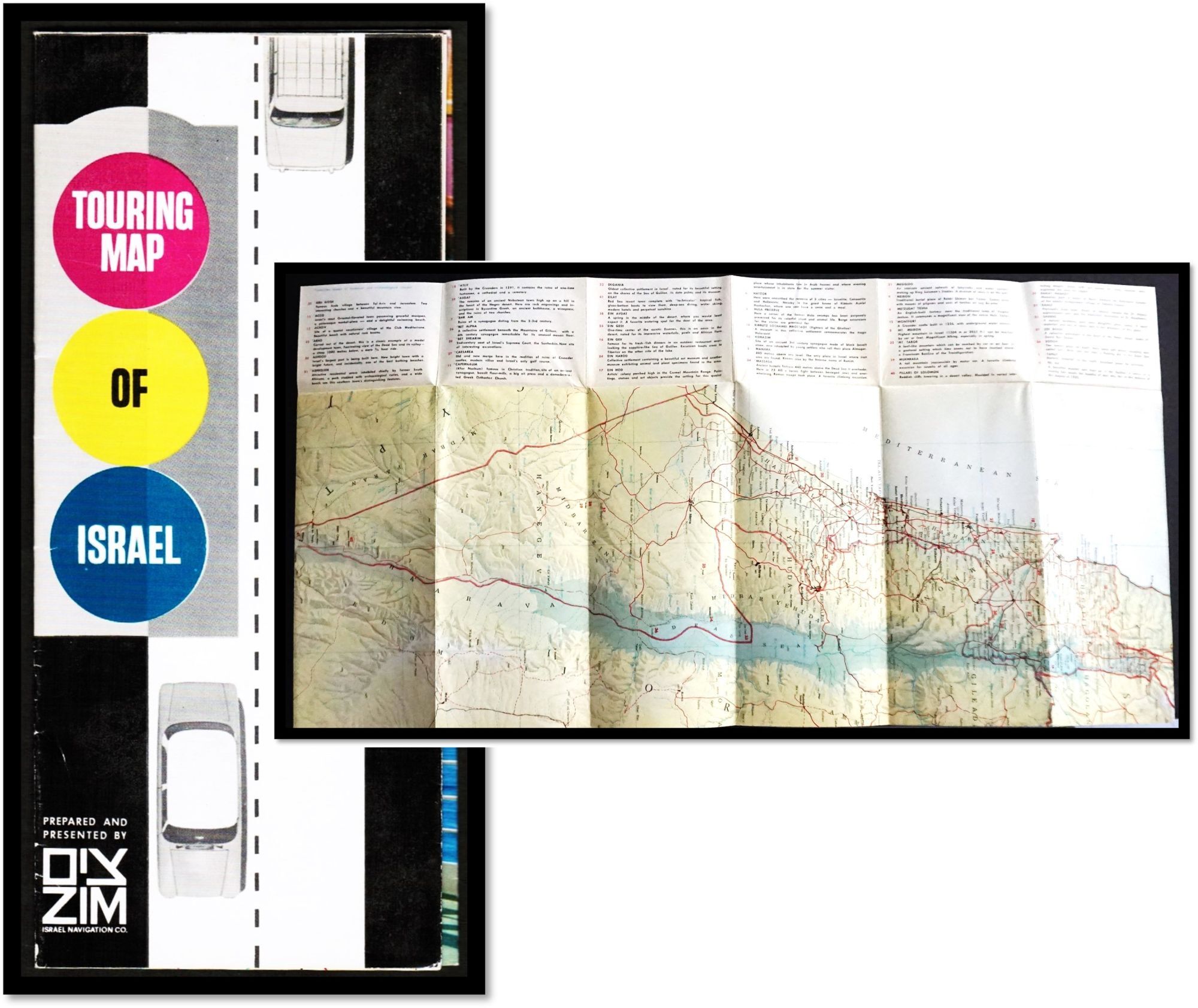 Touring Map of Israel | Zim Touring Company