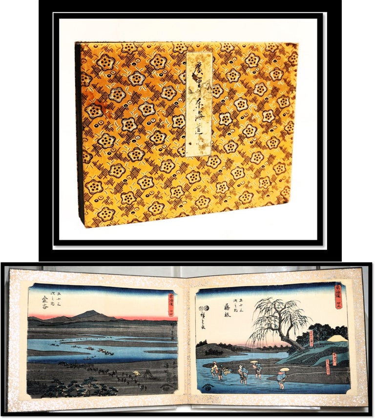 Accordion Book of Hiroshige Woodblock Prints in Silk Boards Stations with Kyoka Poetry. Utagawa Hiroshige, Woodblocks.