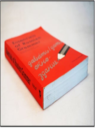Essentials of Russian Grammar: A Complete Guide for Students and Professionals