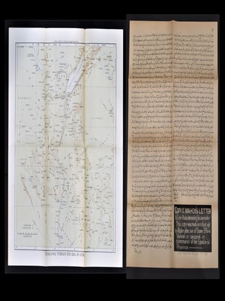 Emin Pasha and the Rebellion at the Equator: A Story of Nine Months Experiences in the Last of the Soudan Provinces
