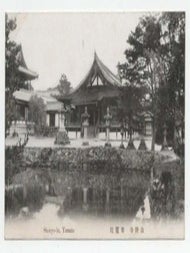 Japan Grand Tour [Reconstructed Postcard Archive, c.1923&ndash;1927] [Approx. 70 postcards]