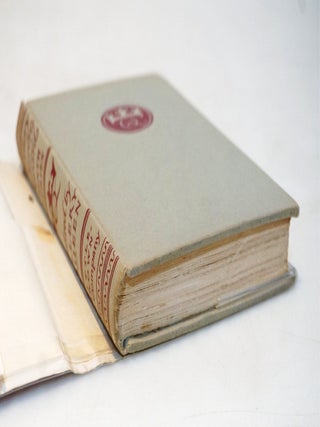 Ellery Queen's Awards: Ninth Series