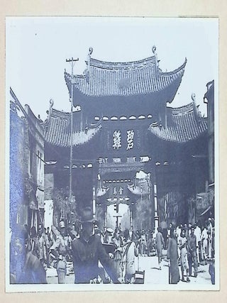 Item #22079 FIELD ALBUM OF WESTERN CHINA — YUNNAN–SICHUAN CORRIDOR, ca. 1928–1937. from the...
