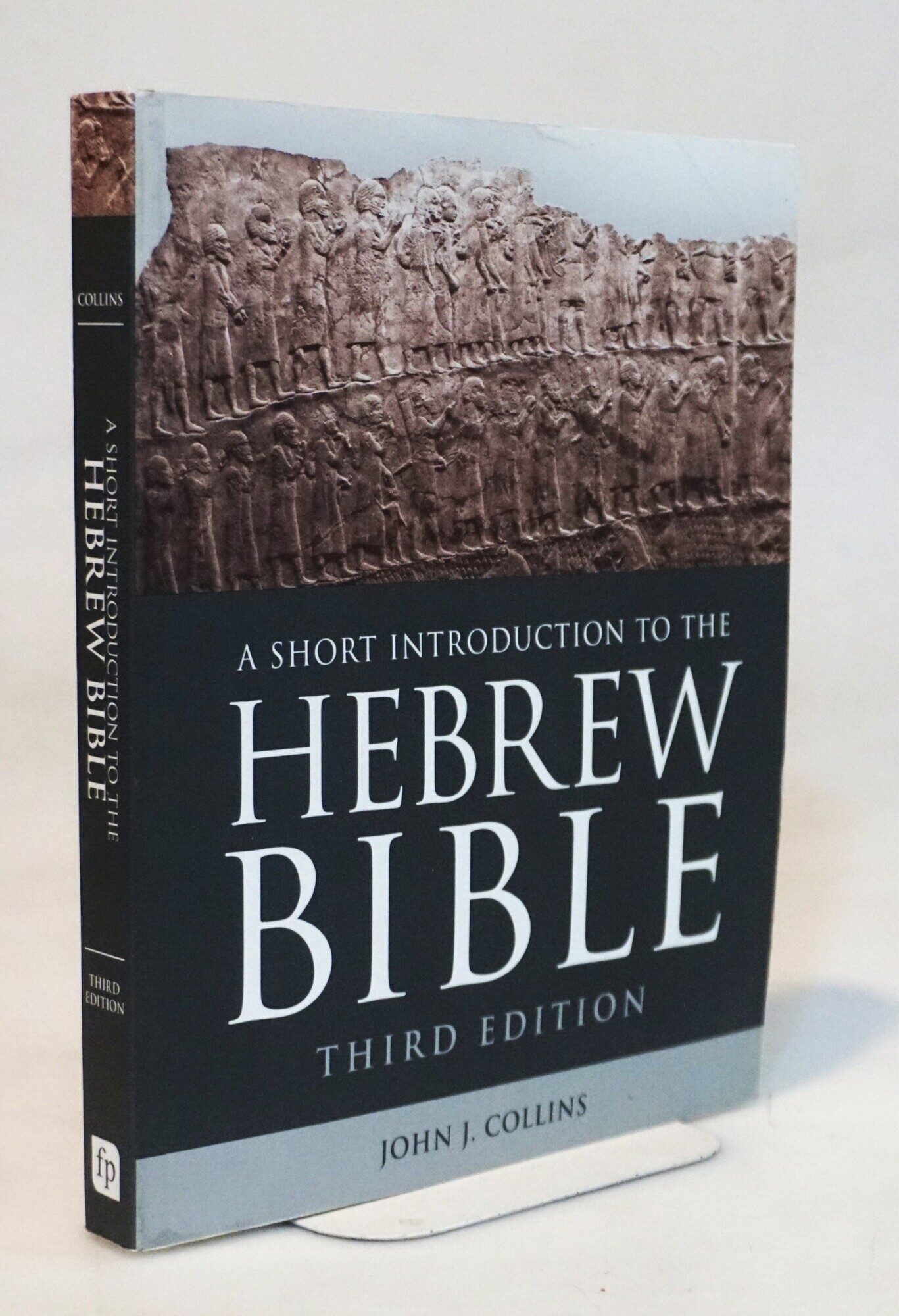 A Short Introduction to the Hebrew Bible: And Deutero-canonical
