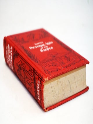 Little Pictorial Lives of the Saints with Reflections for Every Day in the Year
