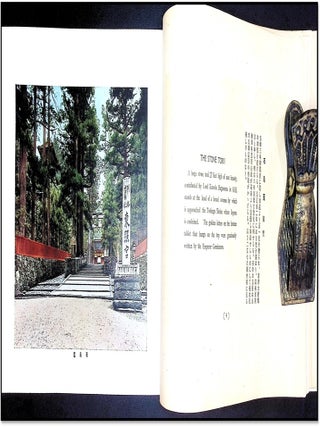 Photographic Album of the Famous Scenic Places of Nikkō (日光名勝写真帖)