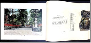 Photographic Album of the Famous Scenic Places of Nikkō (日光名勝写真帖)
