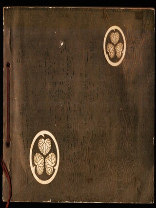 Photographic Album of the Famous Scenic Places of Nikkō (日光名勝写真帖)
