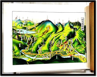 Photographic Album of the Famous Scenic Places of Nikkō (日光名勝写真帖)