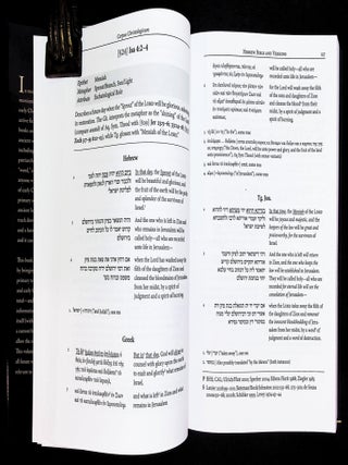 Corpus Christologicum: Texts and Translations for the Study of Jewish Messianism and Early Christology