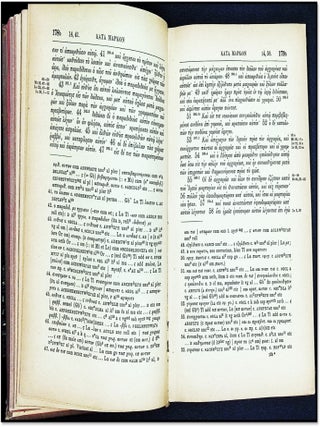Novum Testamentum Graece [Greek New Testament - Preceding Nestle-Aland editions]