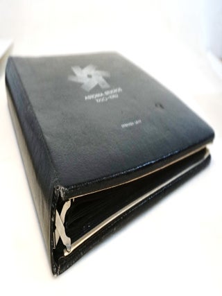 Astoria Studios 1920&ndash;1982 1982 [Custom Leather Binder] [34 Stills & Stamped Provenance] [NYC Landmark Historic Archive]