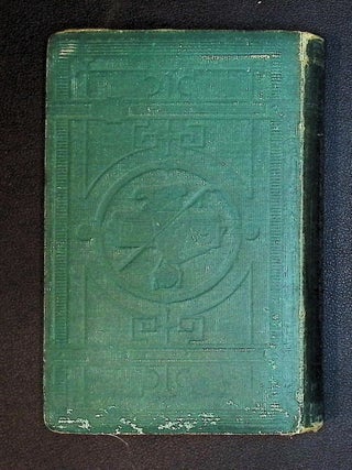 Northern France, Belgium, Holland, the Rhine & Meuse [Guide Diamant &mdash; Folding Maps & Plans]