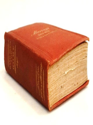 A Handbook of Rome and Its Environs [Twelfth Edition &mdash; With Numerous Plans, Folding Maps & 76-Page Handbook Advertiser]