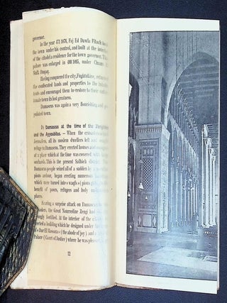 Damascus: Gate of a World [Illustrated Guide to Damascus with Folding Color Street Map]